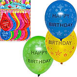 Повітряна кулька-гігант Happy birthday Bambi 11-99 20 штук 8 г м2 SP, код: 8388193, фото 2