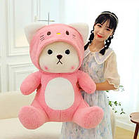 М'який ведмедик в костюмі рожевого Котика, Іграшка-Антистрес 65 см