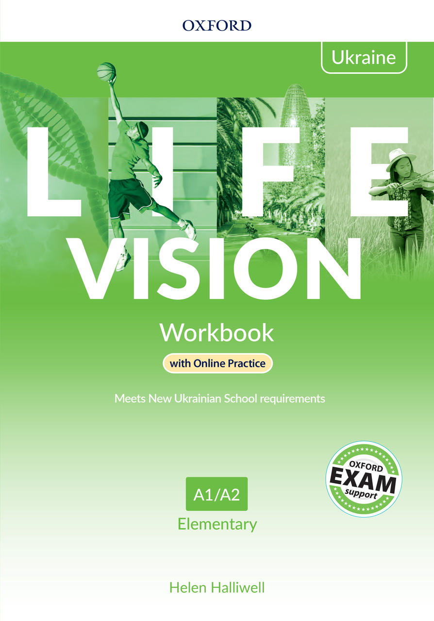 Зошит LIFE VISION Elementary Level: Workbook with Online Practice, Ukrainian Edition, фото 1