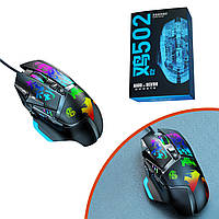 Игровая мышь проводная компьютерная с подсветкой геймерская мышка для игр 502 11 кнопок 6400 dpi 1000 Гц RGB