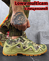 Кроссовки тактические лето Lowa, легкие военные кроссовки (лицензия), тактическая обувь мультикам re547 41