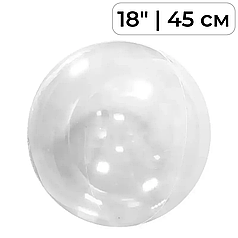 Куля Bubbles True size 18" | 45 см КИТАЙ-КТ Прозорий