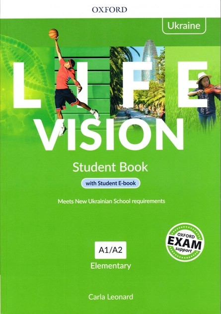 Підручник LIFE VISION Elementary Level: Student Book with Student Ebook, Ukrainian Edition
