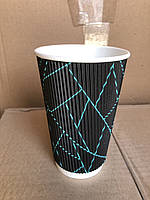 500 мл, гофростакан "Чорний" (паперовий, картонний, одноразовий, гофрований)