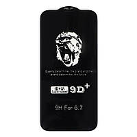 Защитное стекло Monkey iPhone 14 Pro Max Black DH, код: 8215721