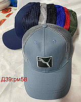 Мужская котоновая кепка D39 (разные расцветки) пр-во Вьетнам