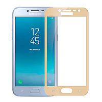 Защитное стекло Walker Full Glue для Samsung Galaxy J2 J250 2018 Gold (hub_rSXH46852) DH, код: 1147397