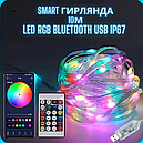 Світлодіодна стрічка LED LAMP 10 м + QR код LED LAMP MDX-265, фото 3