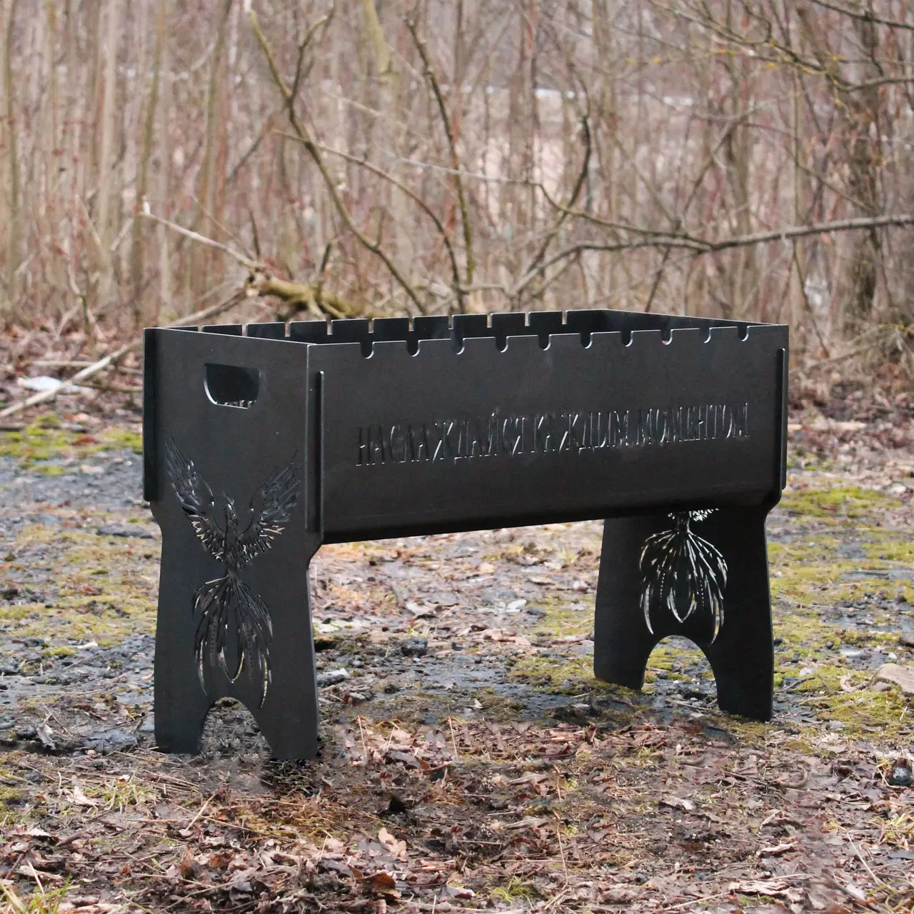 Мангал на 8 шт розбірний з індивідуальним гравіюванням – на подарунок. Подарунковий мангал, фото 1