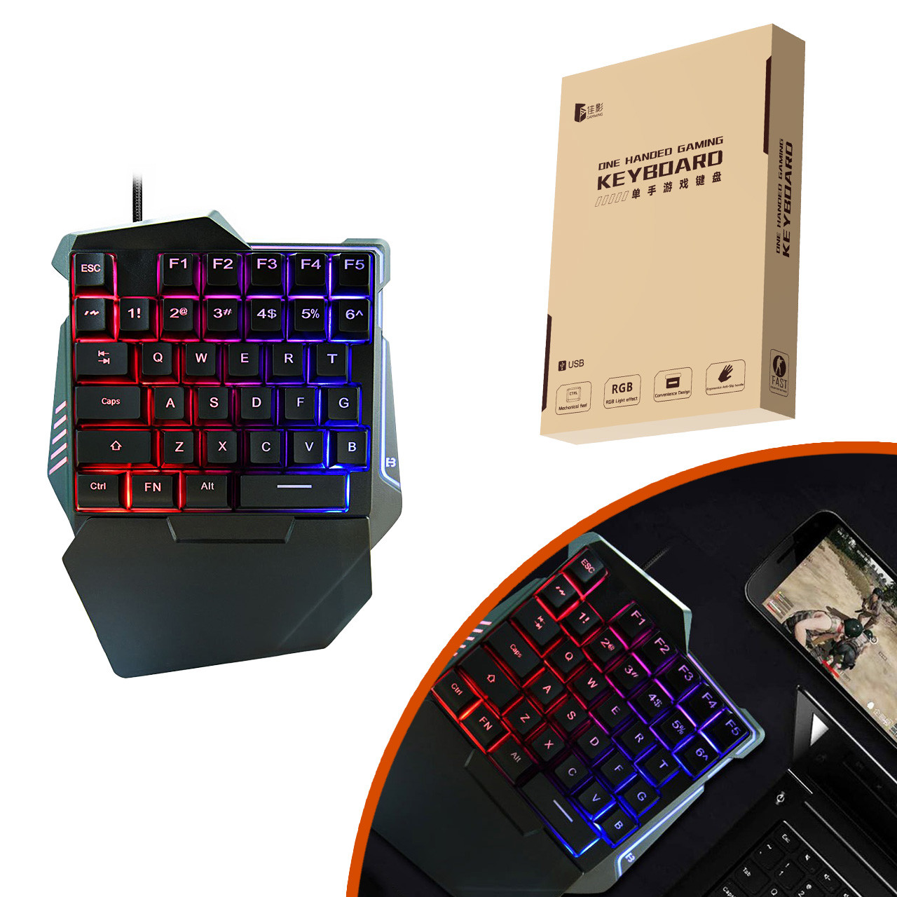 Игровая мини клавиатура проводная подсветкой геймерский кейпад для игр ...