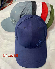 Чоловіча котонова кепка D4-1 (різні забарвлення) вир-во В'єтнам