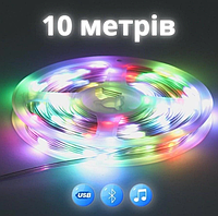 Светодиодная лента LED LAMP 10м + QR код LED LAMP MDX-265