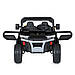 Дитячий електромобіль Вантажівка Bambi Racer M 5026EBLR(24V) 1 акумулятор 24V7AH, 2 мотори 45W, фото 4