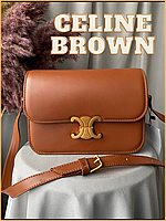 Celine Brown Жіночі сумки celine Сумка Селін Сумка celine Сумка celine paris Жіночі сумочки та клатчі