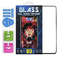Защитное стекло Premium Glass 9D Motorola G13 Black DH, код: 8141679