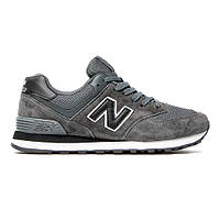 New Balance 574 Dark Grey 41