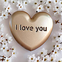 Серце валентинка подарунок на день матері "Серце Валентинка" Золотий колір мамі бабусі своїй дружині