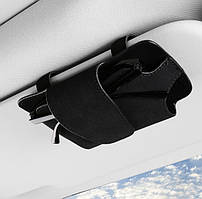 Органайзер для окулярів або телефона на сонцезахисний козирок