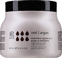 Маска для волосся регенеруюча з аргановою олією і кератином Rline Argan Star 500 мл
