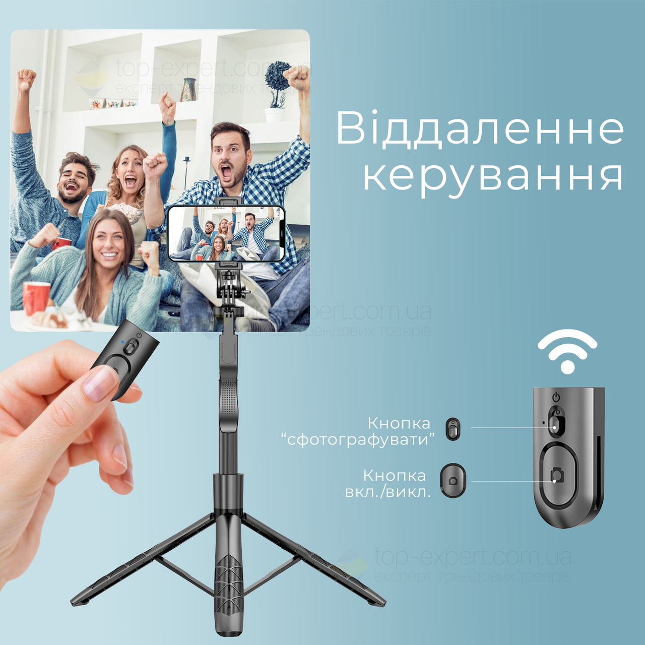 Видеосвет + монопод 157см с блютуз кнопкой led лампа для селфи тик тока  штатив для телефона набор блогера (ID#2166807949), цена: 999 ?, купить на  Prom.ua