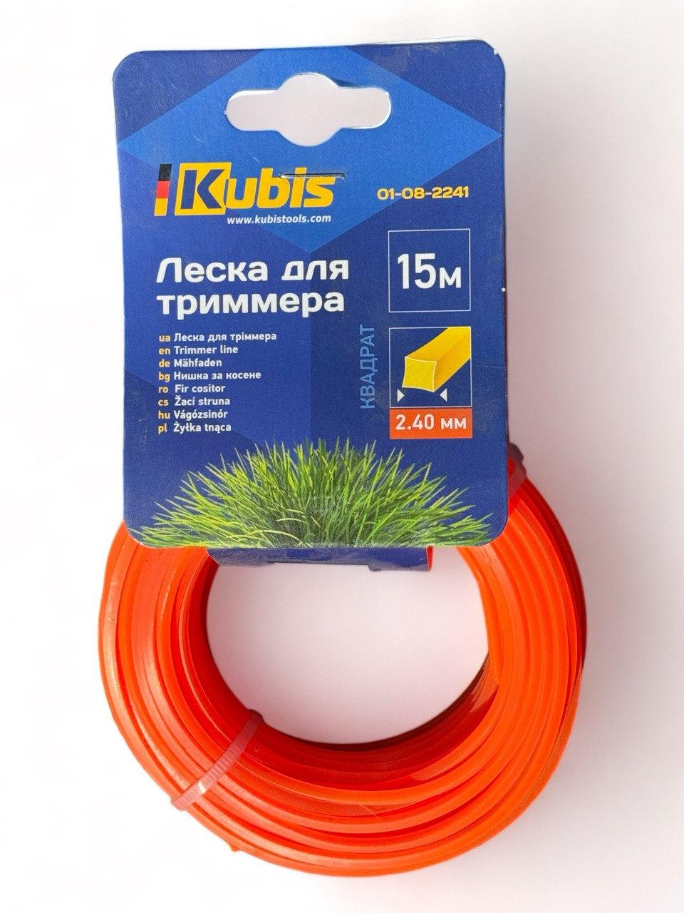 Ліска для тримера Kubis квадрат 2,40ммx15м (01-08-2241)