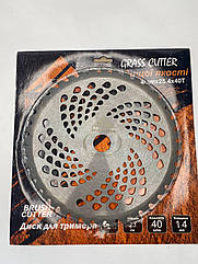 Диск для мотокоси з переможем 230 мм 25.4 посадка