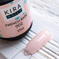 Kira Nails French Base 002 (нежный персиковый), 15 мл