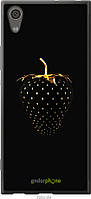 Пластиковый чехол Endorphone Sony Xperia XA1 G3112 Черная клубника (3585m-964-26985) NL, код: 7494905