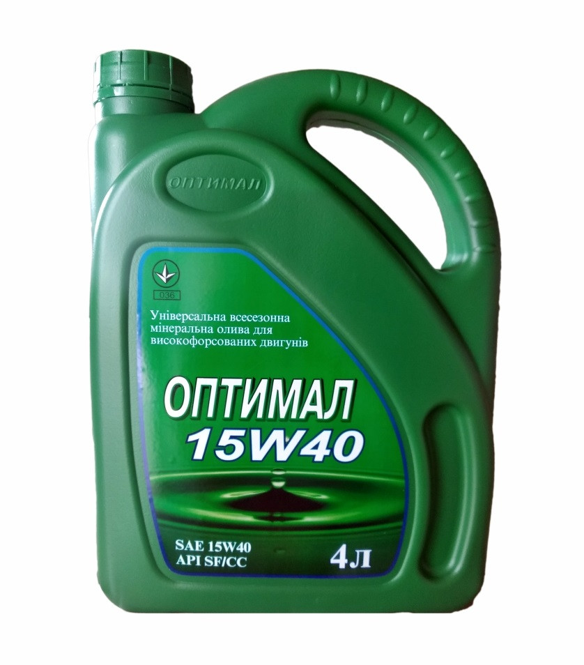 Олива моторна OPTIMAL 15W40 API SF/CC, 4 л