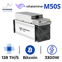 Whatsminer M50S 128TH/s асик-майнер Sha-256