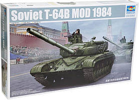 Т-64Б обр.1984 р. Збірна модель основного бойового танка масштабі 1/35. TRUMPETER 05521