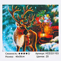 Картина за номерами HCEG 31103 "TK Group", 40х30 см, Різдвяний олень , в коробці irs