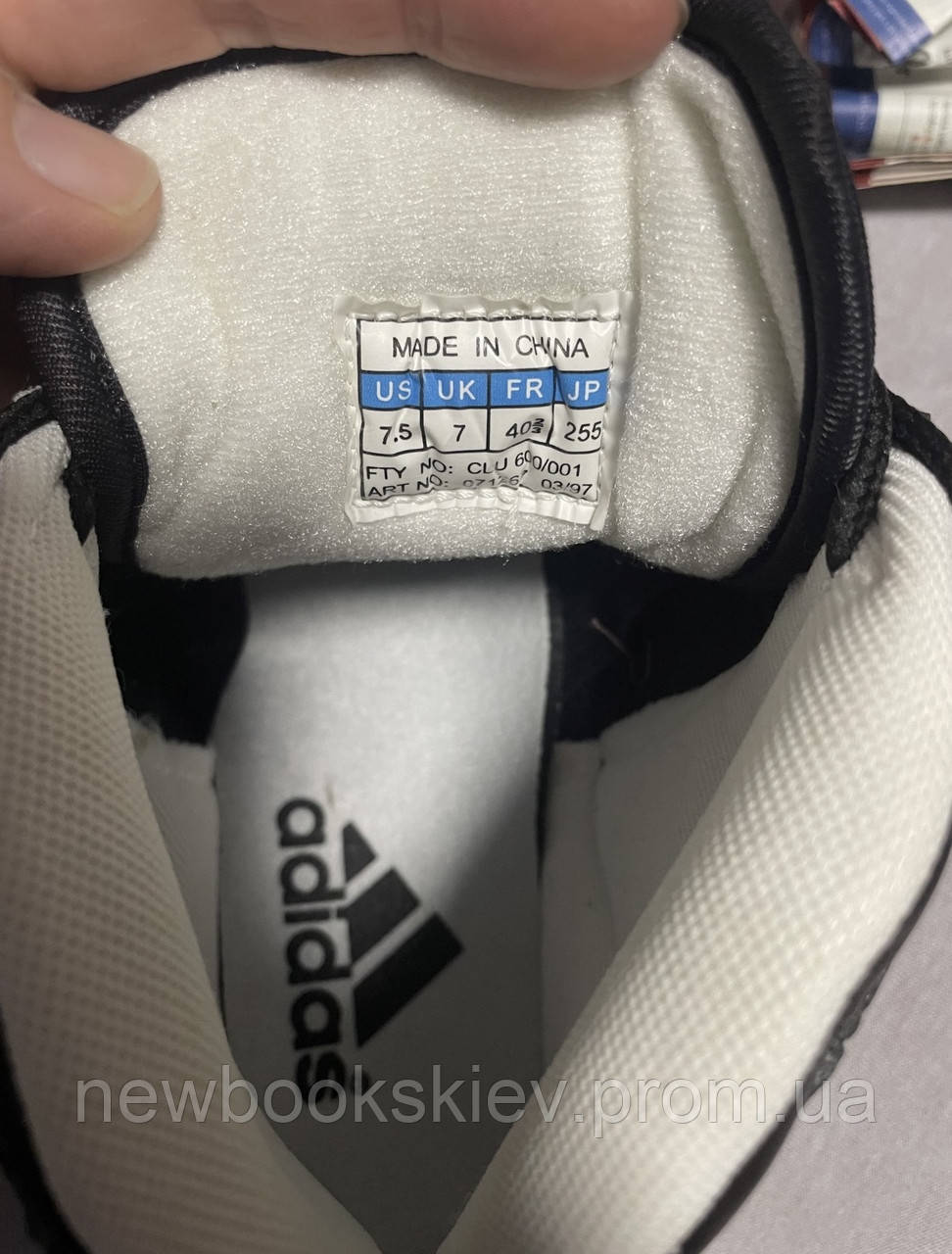Adidas elevation eqt online