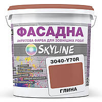 Краска Акрил-латексная Фасадная Skyline 3040-Y70R Глина 1л GR, код: 8206479