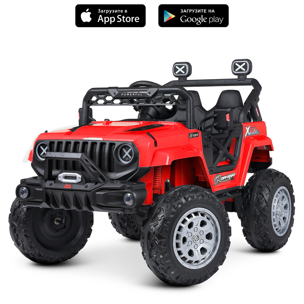 Дитячий електроджип Bambi Racer M 4960EBLR-3 2 мотори 35 W, 1 акумулятор 12V7-9AH, фото 1