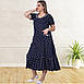 Літнє плаття великі розміри, фото 4