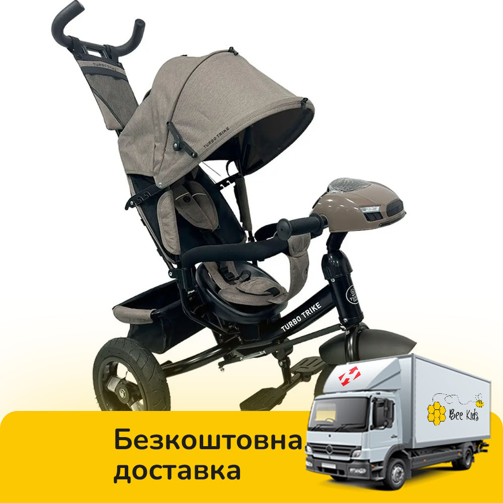 Велосипед триколісний дитячий з батьківською ручкою TURBO TRIKE MT 1006-5 Коричневий, фото 1