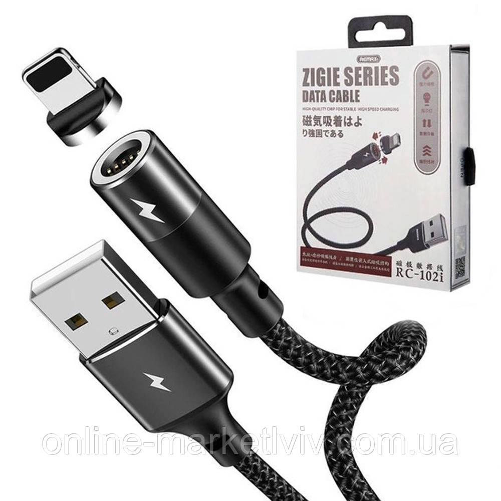 Шнур для зарядки USB - Lightning, 1,2м, 3A, Remax RC-102i / Магнітна зарядка для телефону