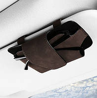 Холдер автомобільний для окулярів Коричневий