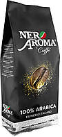 Кофе в зернах Nero Aroma Caffe 100 % Arabica 1кг