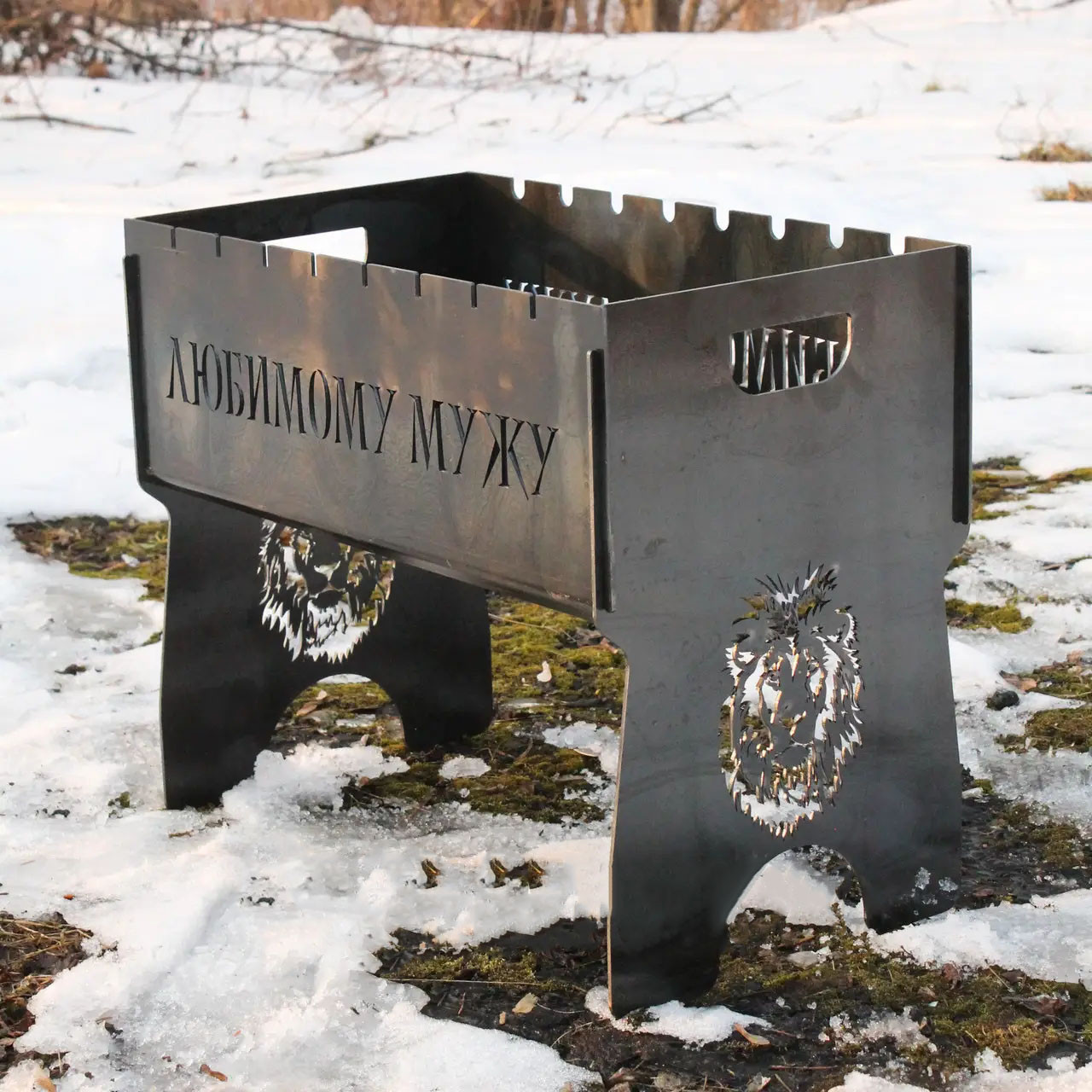 Мангал на 8 шт розбірний з індивідуальним гравіюванням - у подарунок. Подарунковий мангал, фото 1