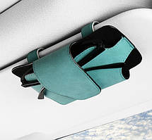 Холдер автомобільний для окулярів Тіффані