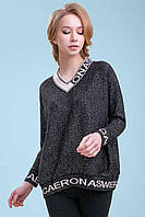 Женский пуловер, оверсайз, свободный. Рисунок с надписью. Универсальный размер. Серый S-XXL