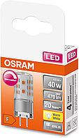 Штыревая светодиодная лампа OSRAM с регулируемой яркостью и цоколем GY6.35, теплый белый (2700 K), 470 люмен