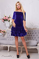 Синее бархатное платье мини выше колена с открытыми плечами. Короткое приталенное, по фигуре S