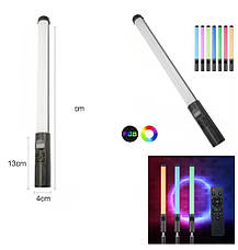 LED лампа-жезл BD-02(RGB) з дисплеєм, на акумуляторі - для фото та відео, фото 3