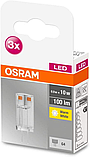 OSRAM BASE 3 Pack 0,90 Вт G4 LED PIN-лампа для заміни звичайної лампи потужністю 10 Вт теплого білого кольору, фото 3