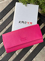 Женский кошелек на молнии и картхолдер на магнитах KARYA 1131-244 розовый
