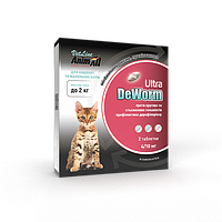 AnimAll VetLine DeWorm Ultra Антигельминтик для котят и кошек весом до 2 кг 2 табл