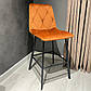 Барні стільці без регулювання висоти Kruz із оббивкою на замовлення велюр тканина екошкіра з металевими ніжками, фото 3